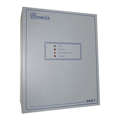 ОСА-1 прибор питания и управления Омега Саунд
