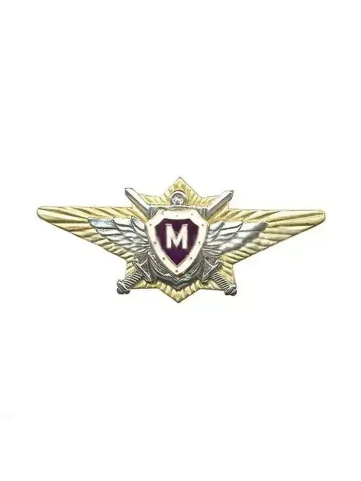 Значок Классность МО офицерская M