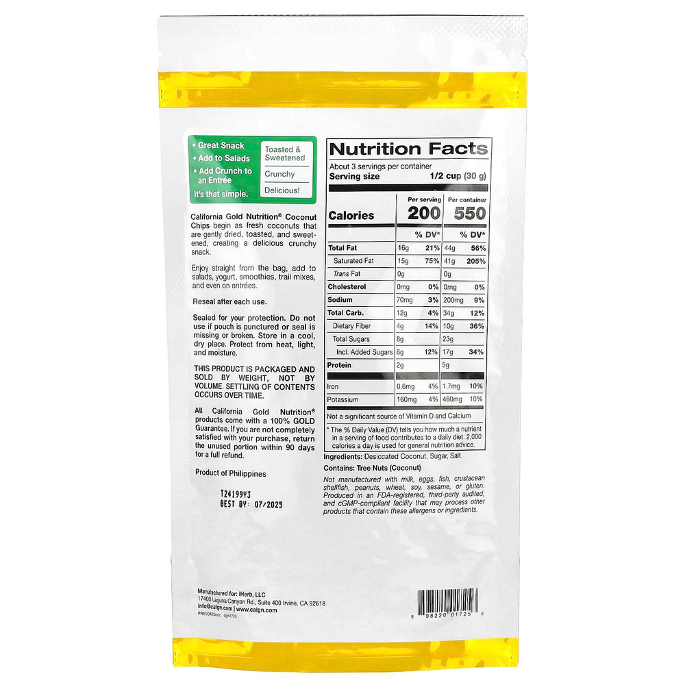 California Gold Nutrition, кокосовые чипсы, подслащенные, 84 г (2,96 унции)