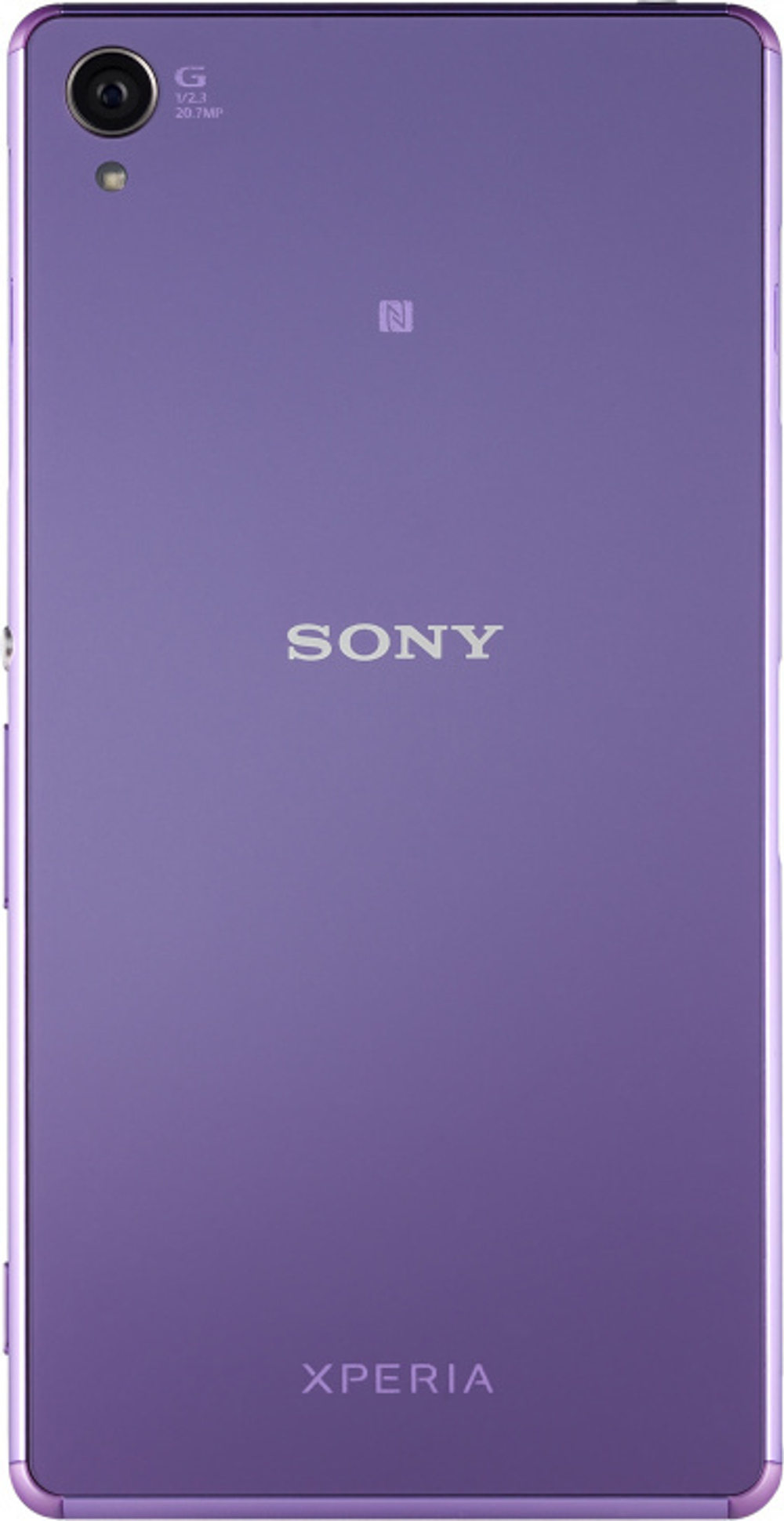 Sony Xperia Z3 Purple (D6603)