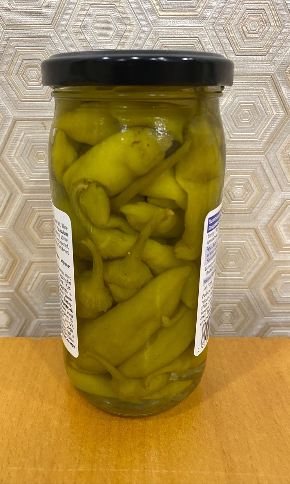 Перец зеленый маринованный, DELPHI 320г, Греция