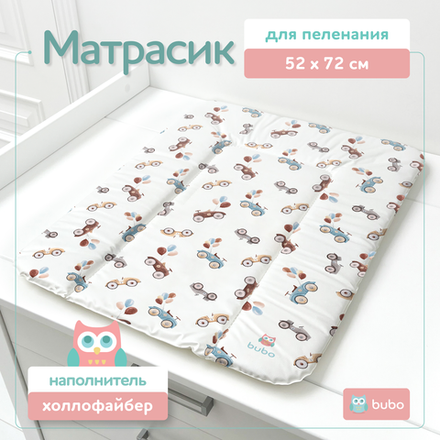 Матрас для пеленания BUBO BABY "SKY" 52x72 сантиметра