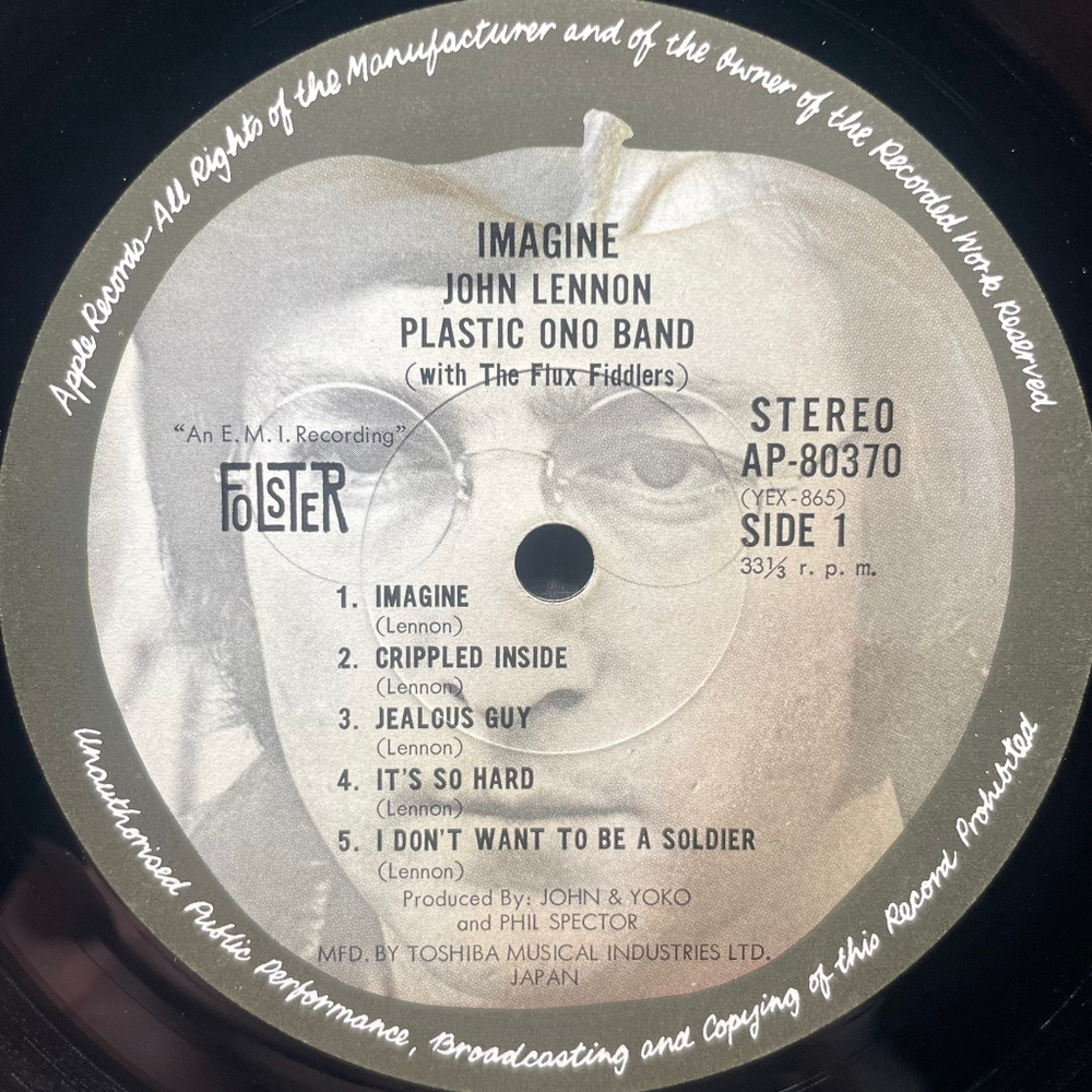 John Lennon ‎– Imagine (Япония 1971г.)