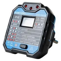 Тестер розеток ROBITON ST-02