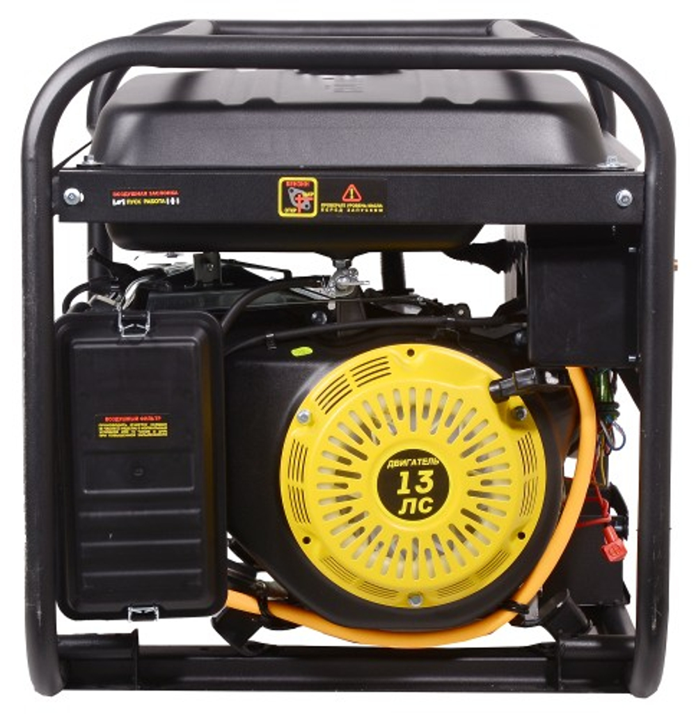 Генератор бензиновый HUTER DY 6500 LXG (бензин/газ) электростартер 64/1/32