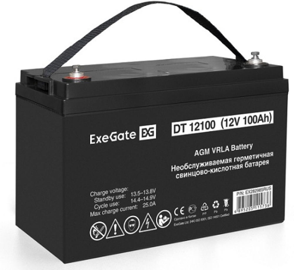 Комплект Exegate FineSine SX-1500.LCD.AVR.2SH