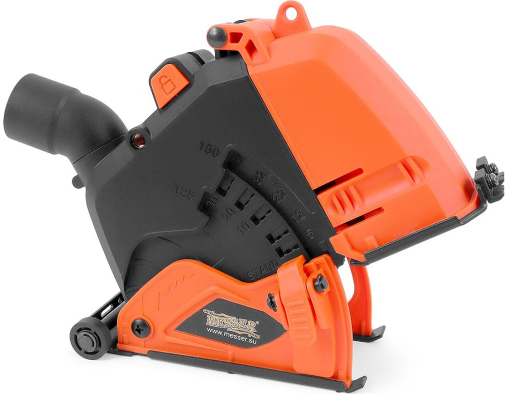 Кожух защитный для штробления Messer 10-40-415 тип В8 125-150 мм