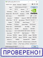 Видеокарта Palit GTX 550 Ti 1.0 Gb