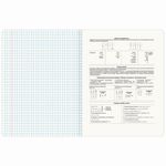 Тетрадь предметная "PASTEL" 48 л., SoftTouch, фольга, ИНФОРМАТИКА, клетка, BRAUBERG, 404315