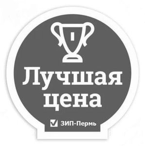 Акции