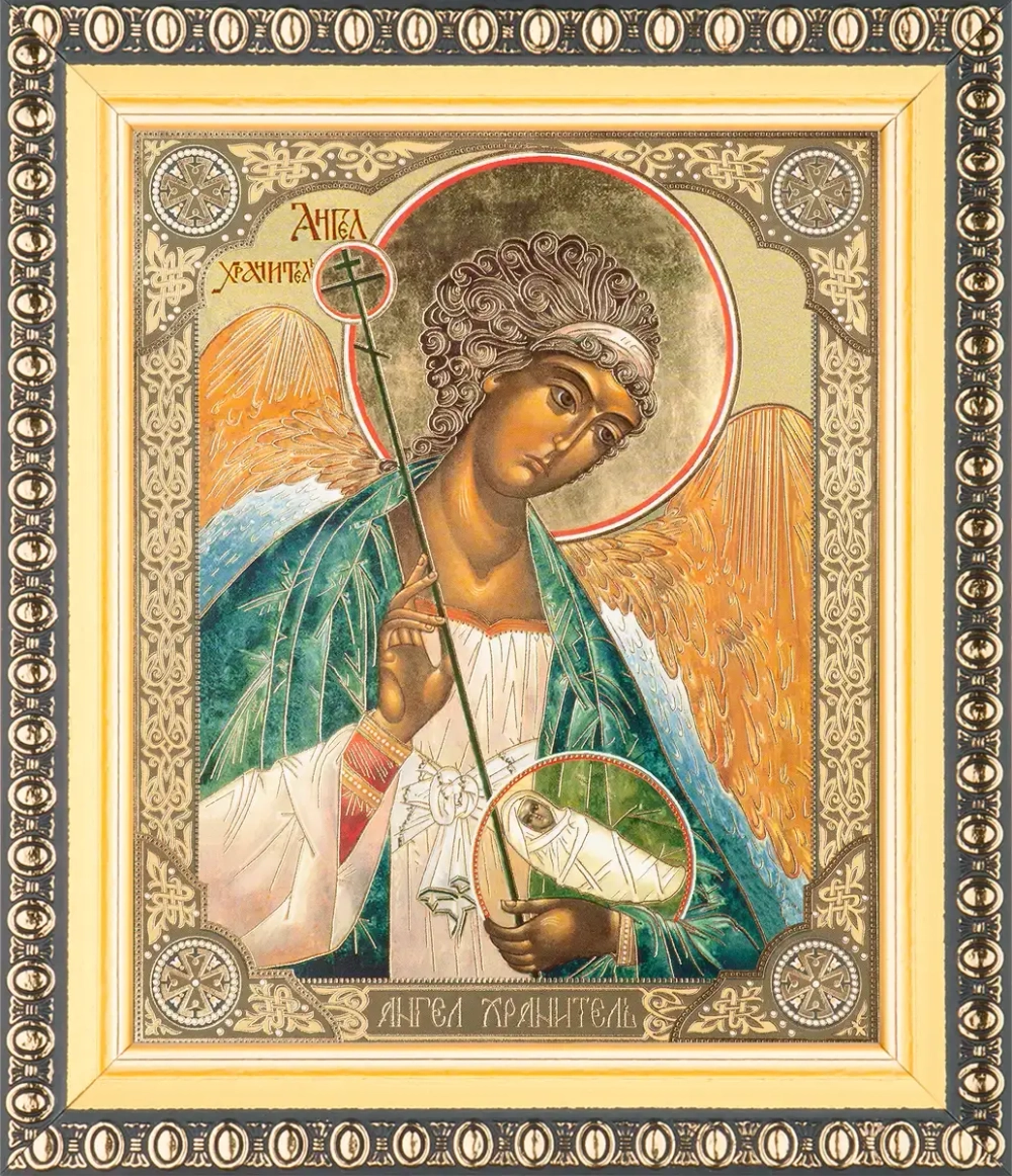 Икона "Ангел Хранитель" (поясной) 10х12 в раме 13х15