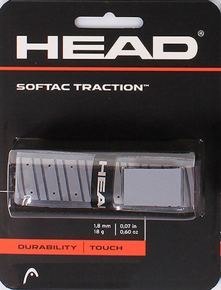 Намотки теннисные базовая Head Softac Traction grey 1P