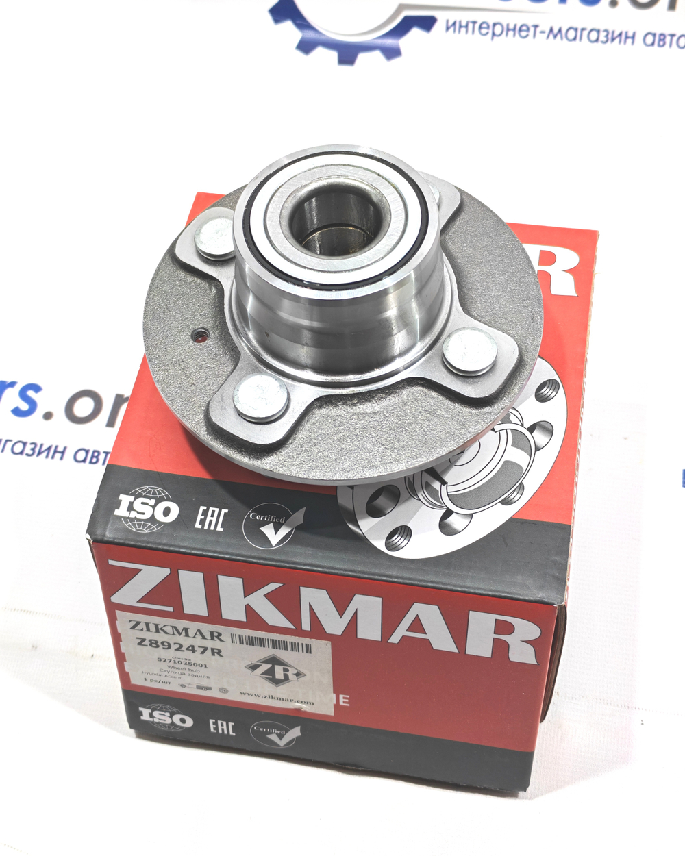 СТУПИЦА ЗАДНЯЯ HYUNDAI ACCENT (00--06)