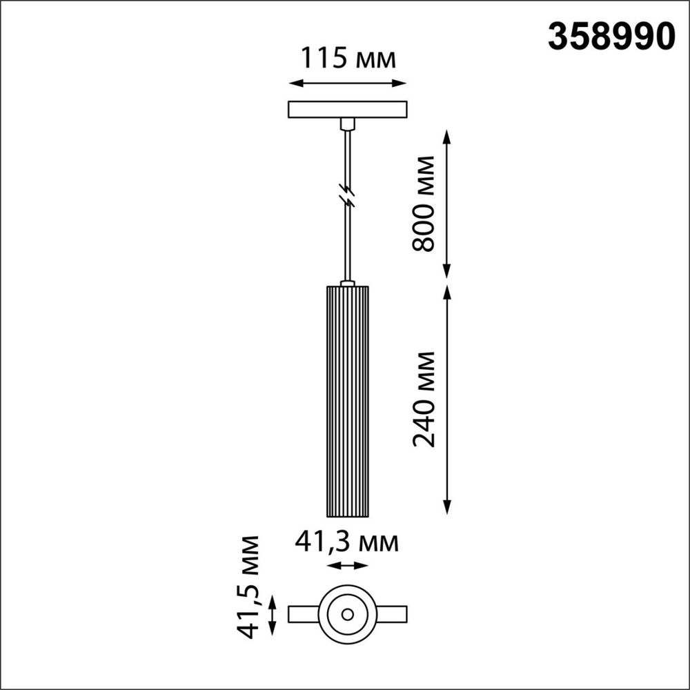 358990 SHINO NT22 161 бронза светлая/черный Трековый светильник для низковольного шинопровода, провод 0,8м IP20 LED 4000K 20W 48V FLUM