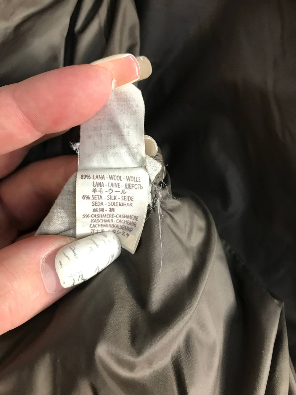 Куртка Brunello Cucinelli лаконичная, маркировка XL, визуально на 52 размер