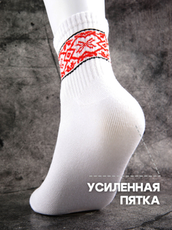 Носки в подарок подруге с надписью