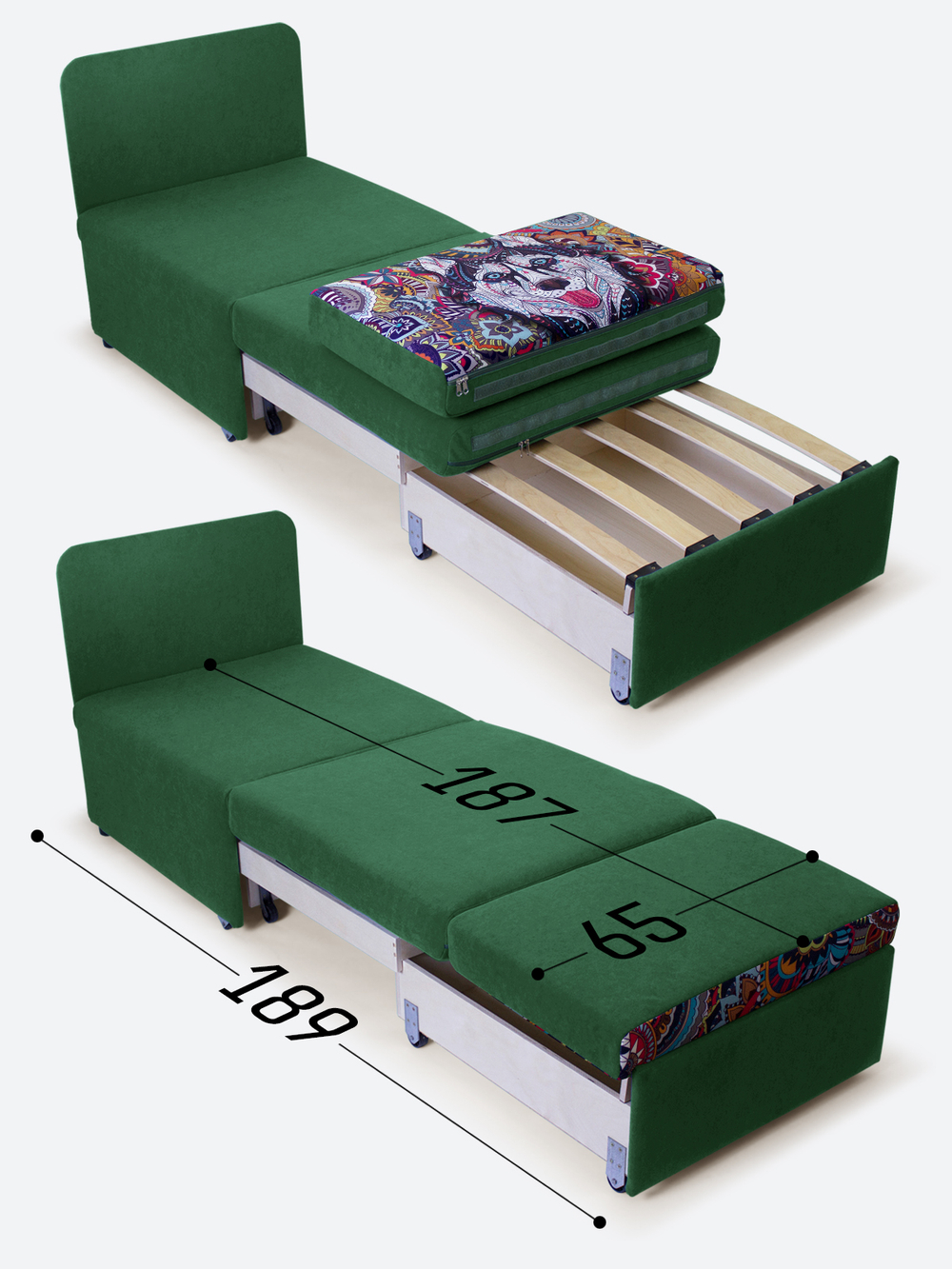 Кресло-кровать "Миник", купон Хаски