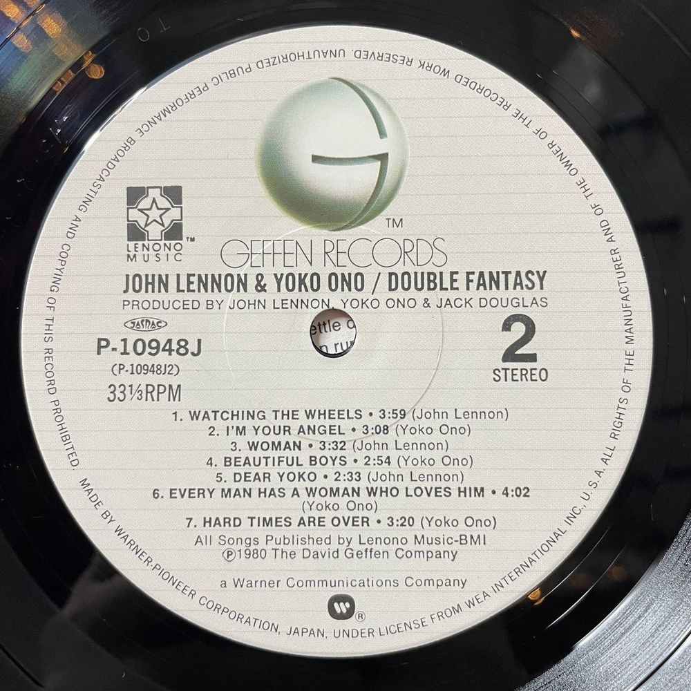 Винтажная виниловая пластинка LP John Lennon and Yoko Ono Double Fantasy (Japan 1980) (Obi) P-10948J