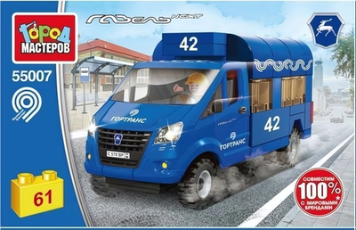 Конструктор пластмассовый ГАЗЕЛЬ Маршутное такси 61 дет. 55007-KK (Город мастеров)