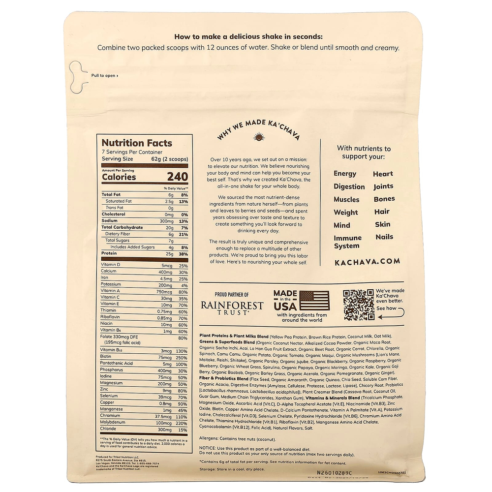 KaChava, универсальный питательный коктейль, со вкусом шоколада, 434 г (15,31 унции)