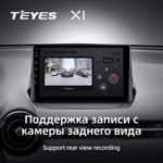 Teyes X1 9" для Mazda CX-3 2015-2018