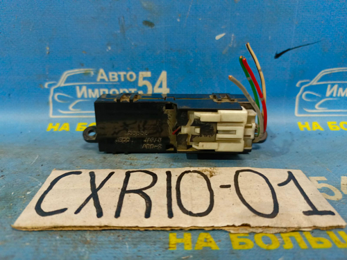 Часы салонные TOYOTA ESTIMA 1993