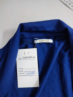 Джемпер Serge комбинированный 44 размер