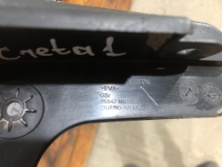 Брызговик задний правый Hyundai Creta 1 (GS) 16-21 Б/У Оригинал 86842M0100