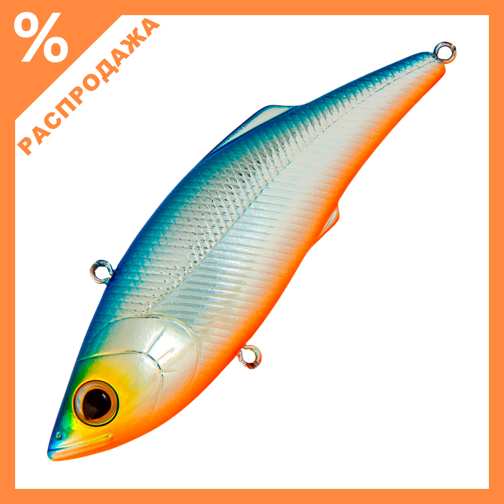 Воблер Strike Pro тонущий JL-027S (11гр, 75мм)