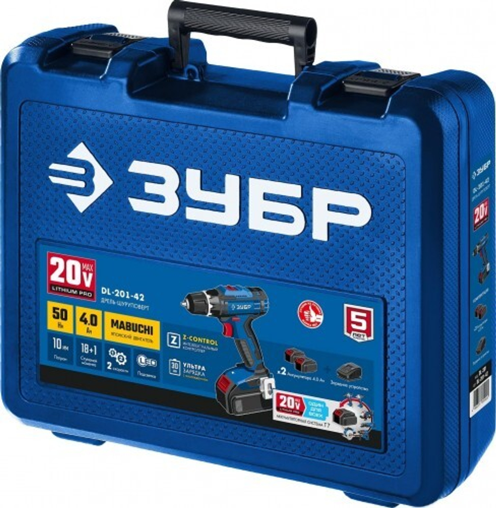 Дрель-шуруповерт аккумуляторная ЗУБР DL-201-42 Профессионал