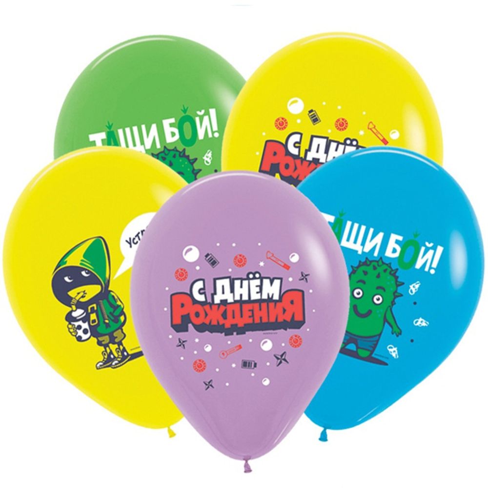 Шар с рисунком Геймеры Бравл Старс