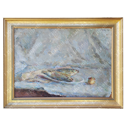 Динес Ю. С. Натюрморт с рыбой и луковицей (Рыбки). Картон, масло. 1946