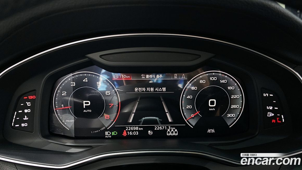 Audi A6 (C8) 45 TFSI Premium (08.2020)
