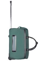 Дорожная сумка 230