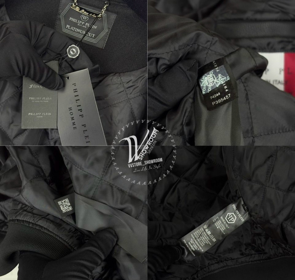 Куртка Philipp Plein Tigers Edition Red демисезон