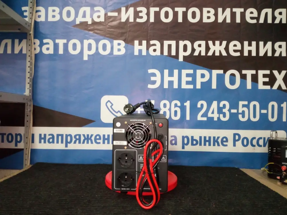 Источник бесперебойного питания RUCELF UWI-750PS-12-E