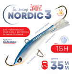 Балансир Lucky John Nordic №3 без тройника (35мм, 8.7гр), 10шт/уп