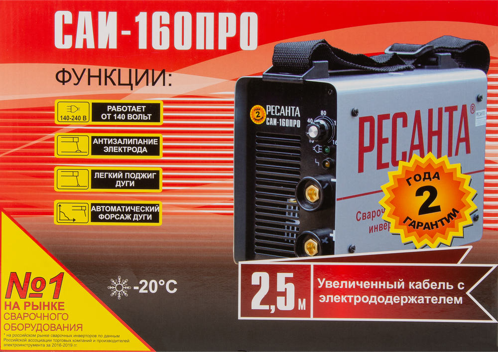 Сварочный аппарат инверторный Ресанта САИ-160 (ММА, 160 А, ПВ - 70%)