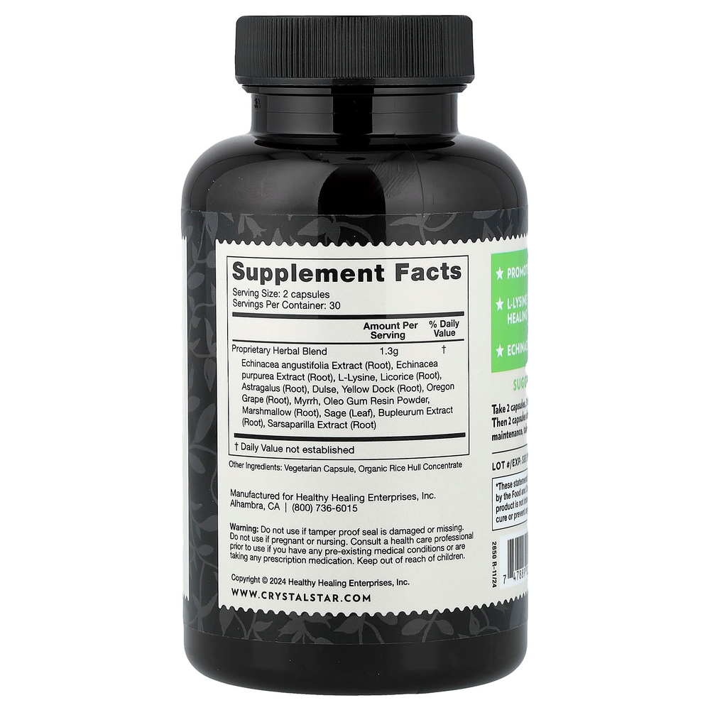 Crystal Star, Herp Defense, 60 вегетарианских капсул