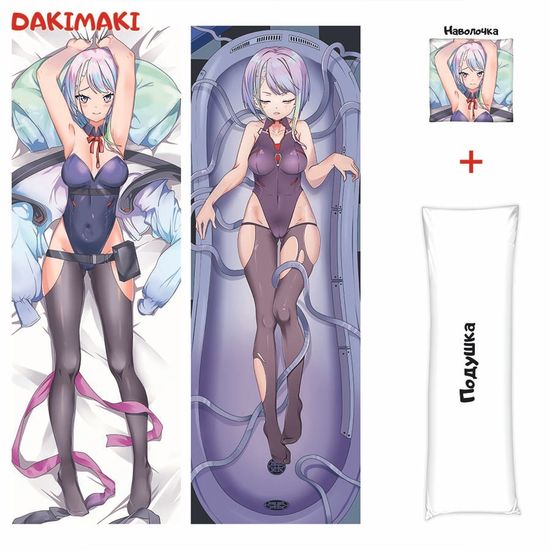 Дакимакура Люси арт. 0839