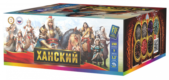 Салютная установка "Ханский" (веер) (150/1,2) JF VIP8