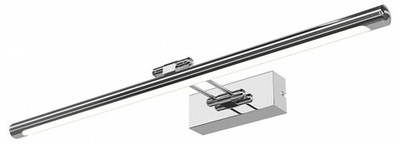 Подсветка для картины Maytoni  MIR267WL-L14CH3K