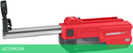 Система пылеудаления Milwaukee M18 FDDEL32-0 (4933492142)