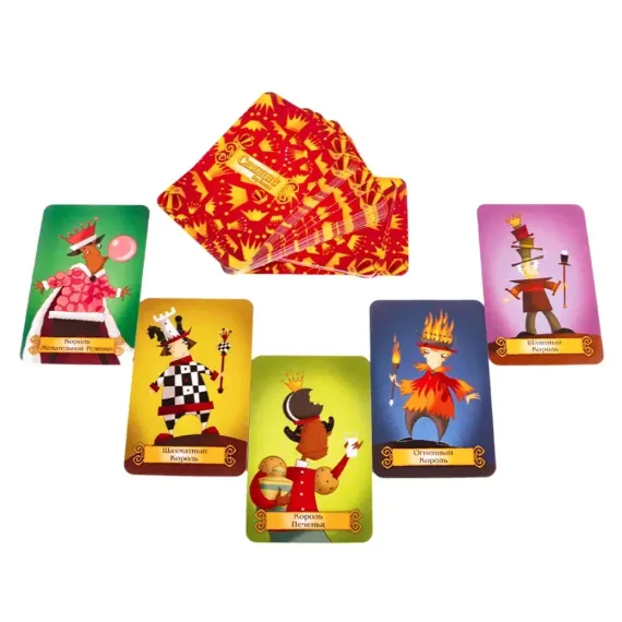 Спящие Королевы