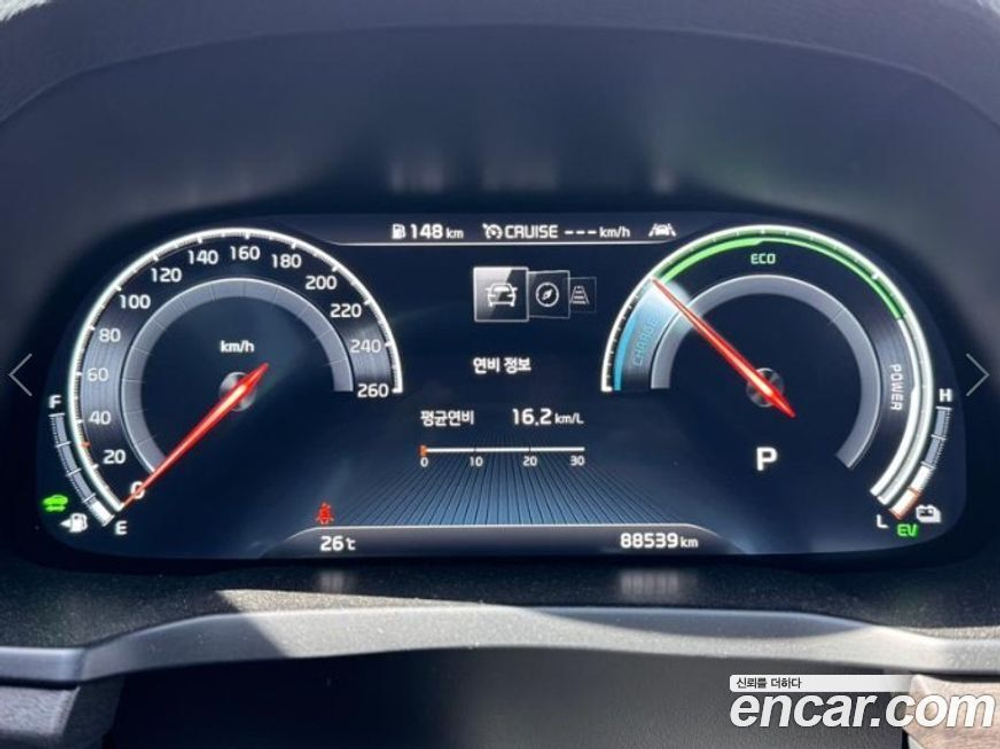 Kia K7 (Cadenza) Premier Hybrid Signatures (09.2019)