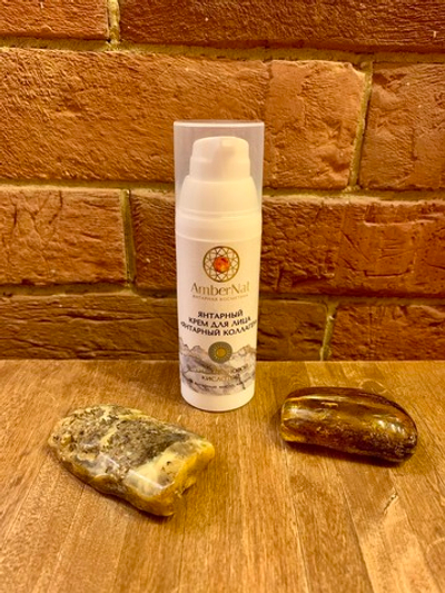 Крем Янтарный для лица "Янтарный коллаген" с гиалуроновой кислотой AmberNat
