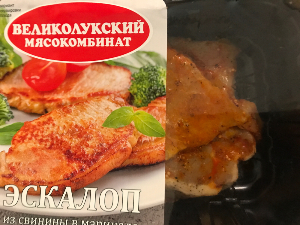 Эскалоп из свинины в маринаде