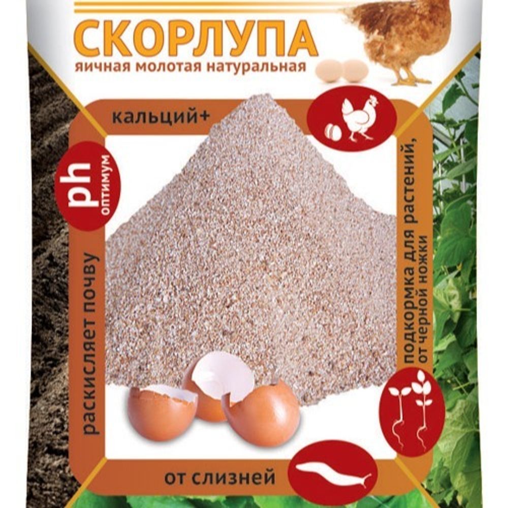 Яичная молотая скорлупа