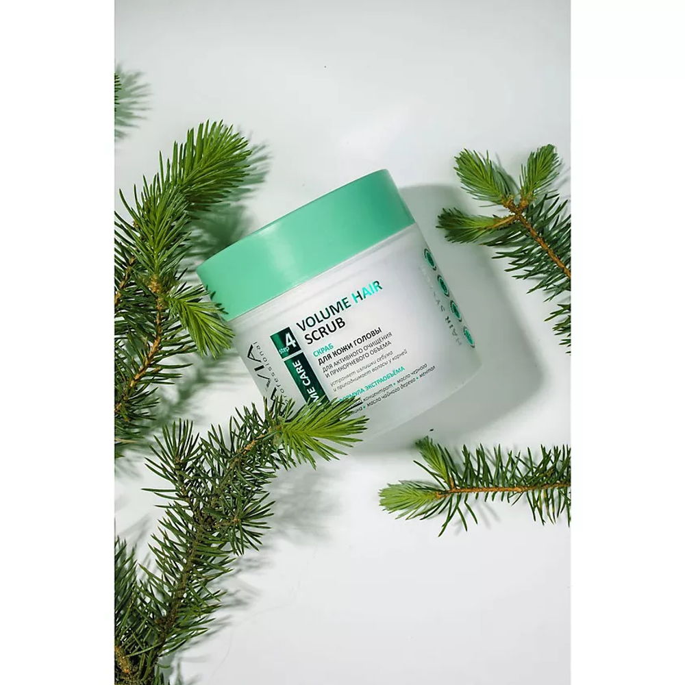 ARAVIA PROFESSIONAL Скраб для кожи головы для активного очищения и прикорневого объема Volume Care Volume Hair Scrub, 300 мл