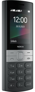 Мобильный телефон Nokia 150 2023 DS черный